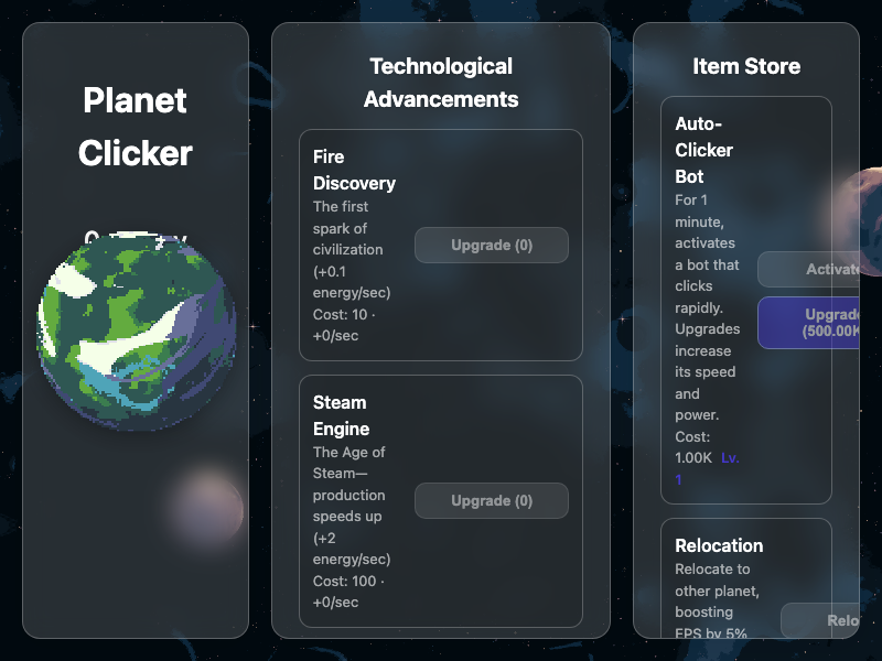Demo Screenshot